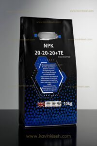 کیسه پلی پروپیلن