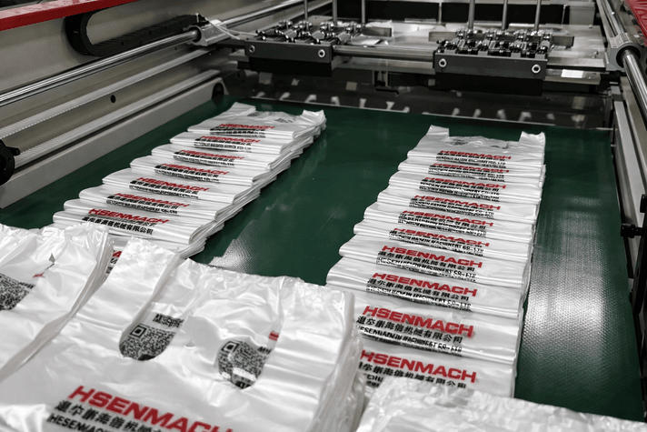 کارخانه گونی بافی پلی پروپیلن