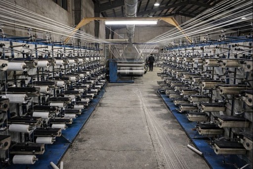 مواد اولیه گونی